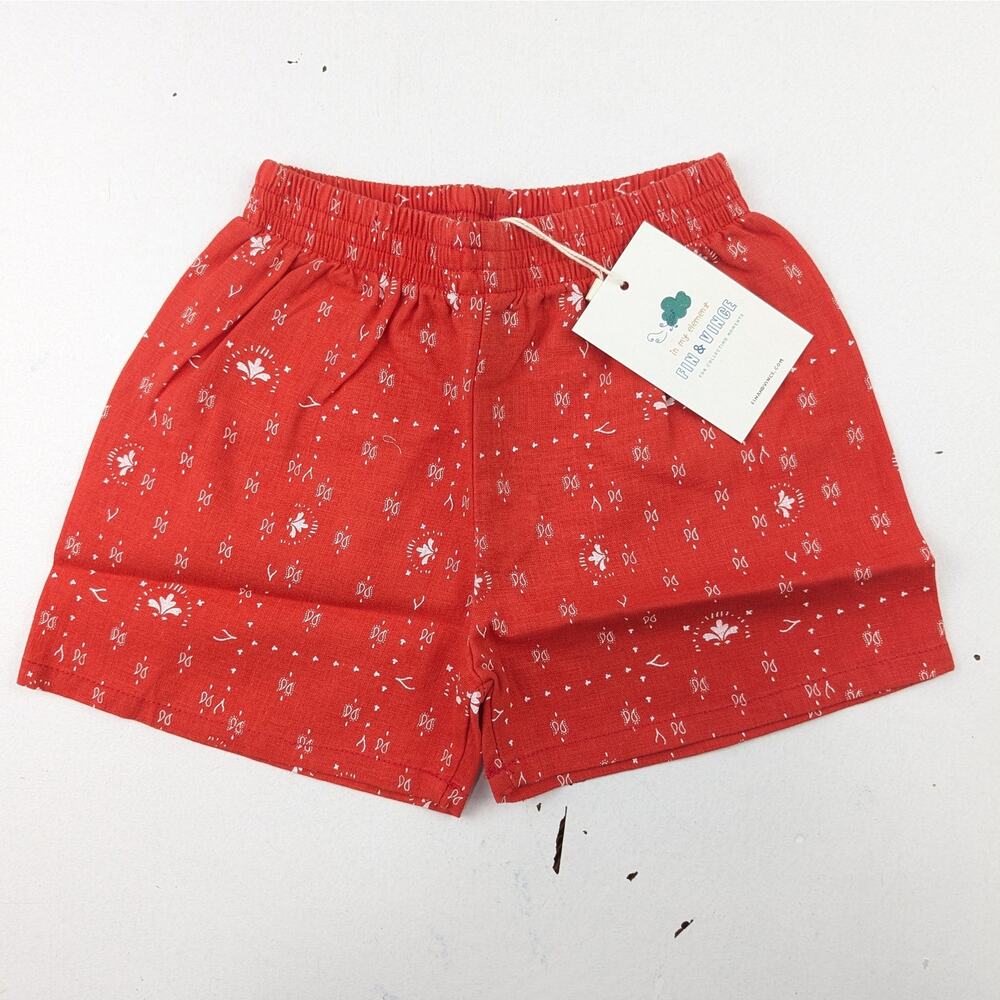 Fin & Vince Baby Woven Trackies - Paisley Trail - 6-12 Months